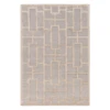 Arabesque Rug - Gold/Natural