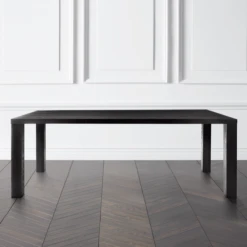 Cordelia Dining Table 84.5"